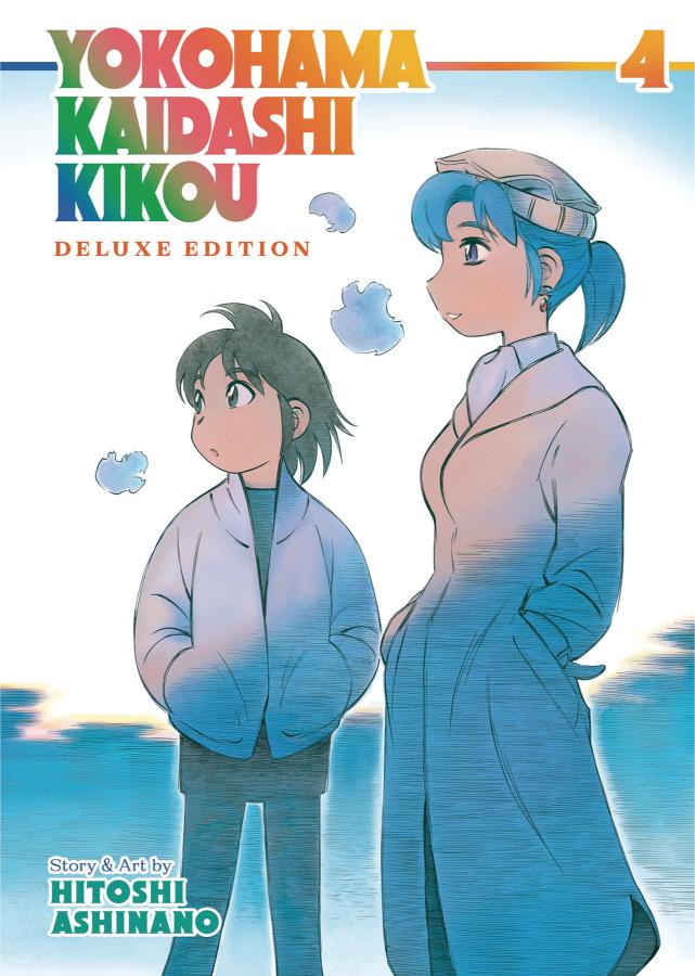 Yokohama Kaidashi Kikou: Deluxe Edition 4
