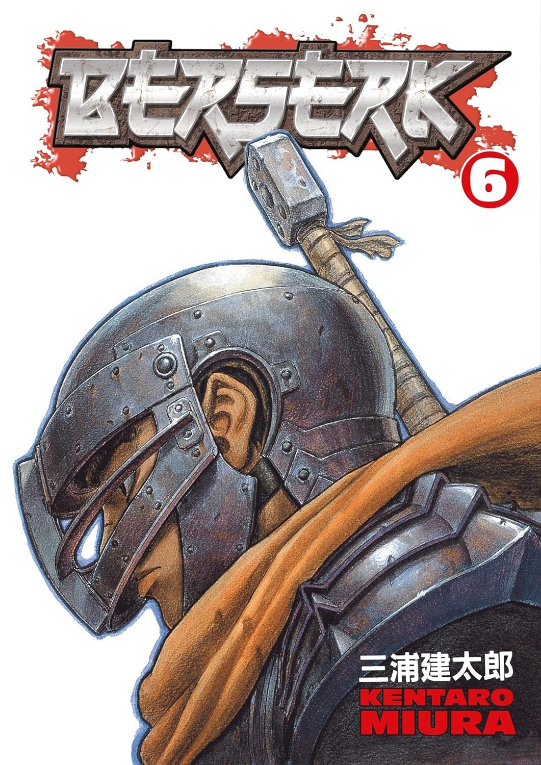 DCDL302021