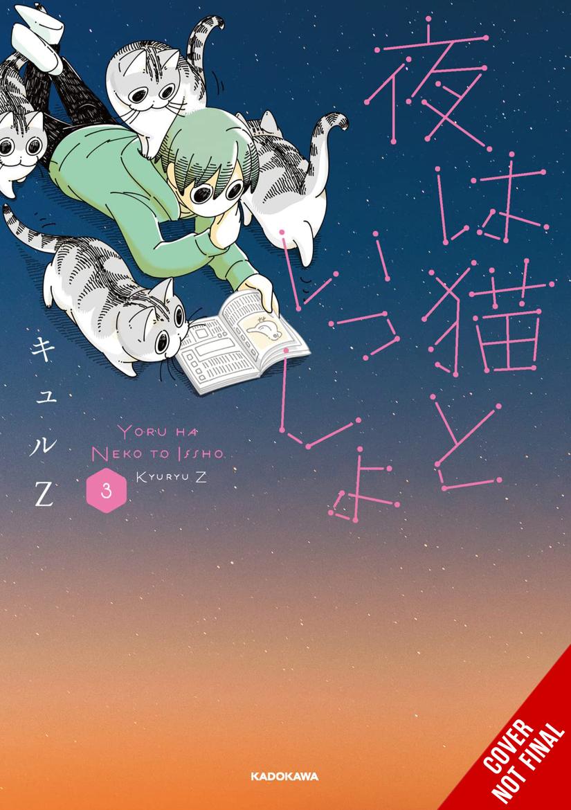 Nights With a Cat, Vol. 3