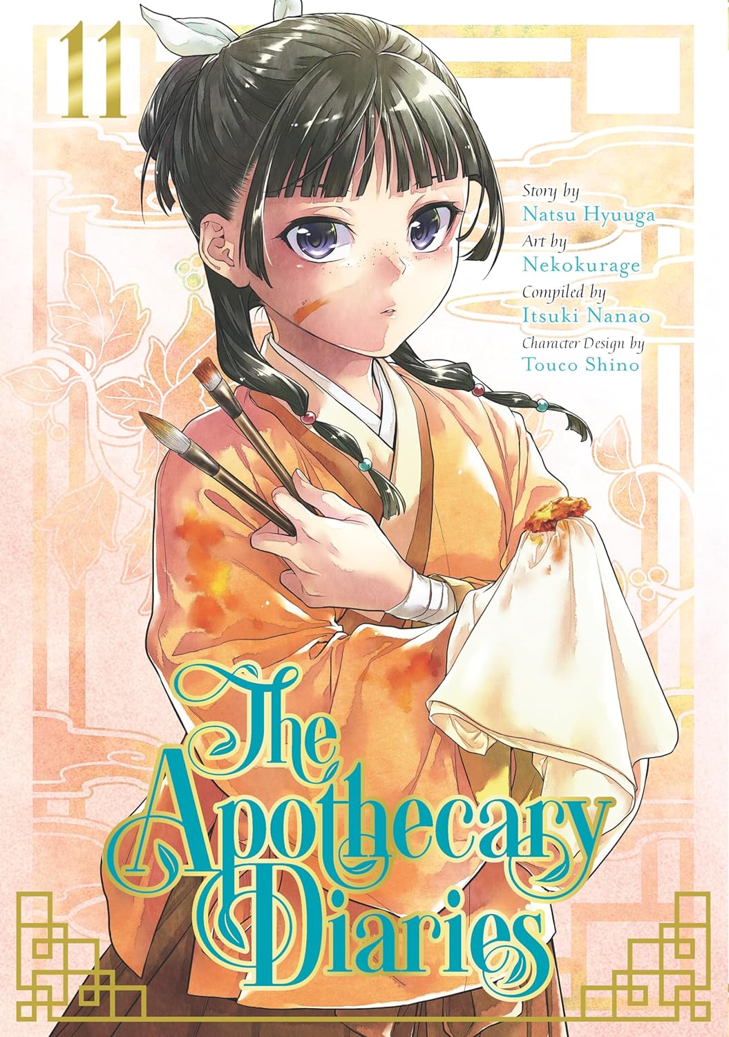 The Apothecary Diaries Volume 11