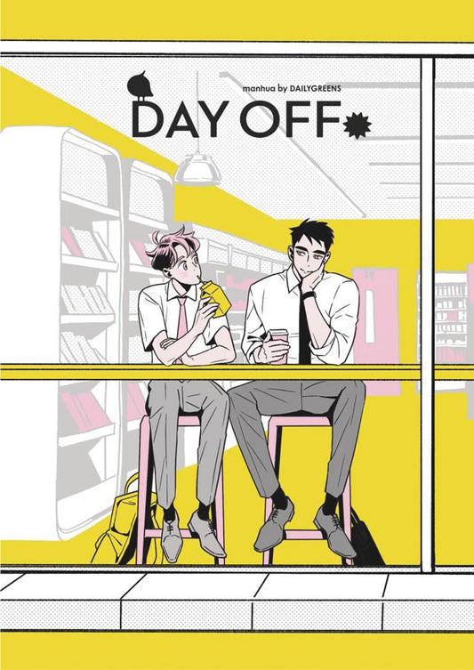 Day Off, Vol.1 (Hardcover)