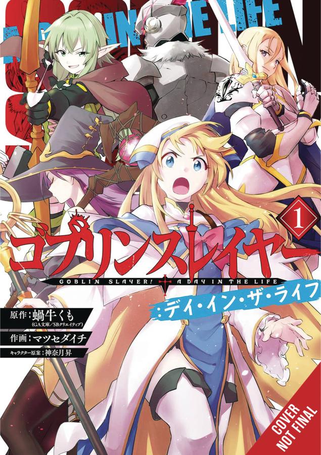 Goblin Slayer: A Day in the Life, Vol. 1