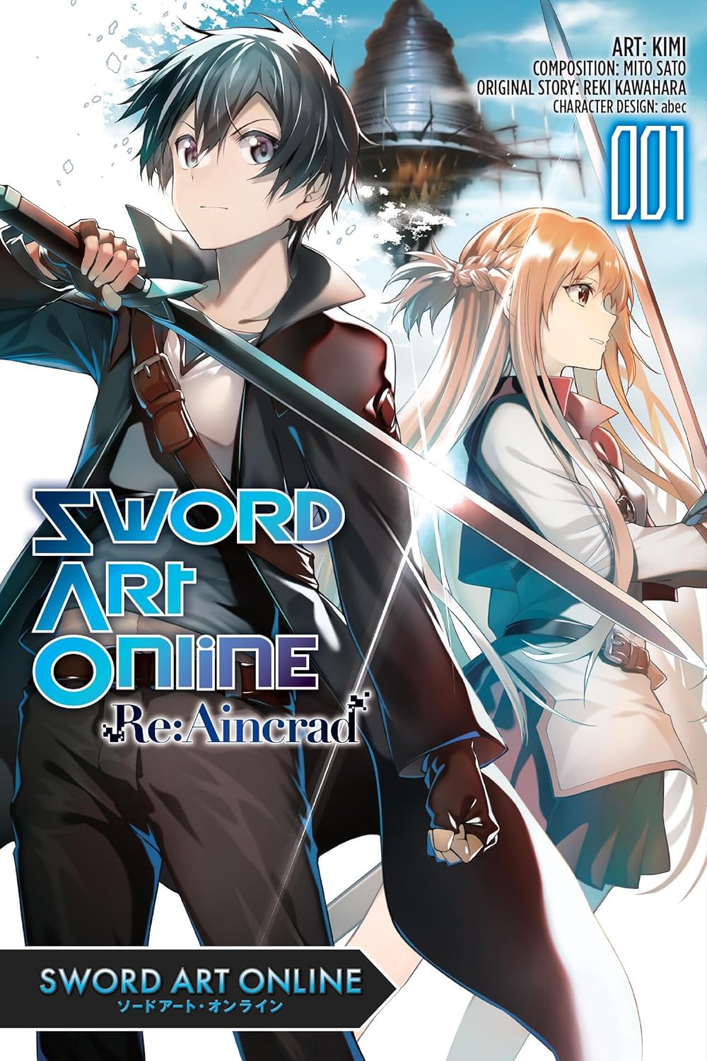 Sword Art Online Re:Aincrad, Vol. 1