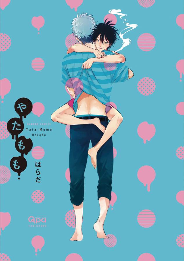 YataMomo, Part 1