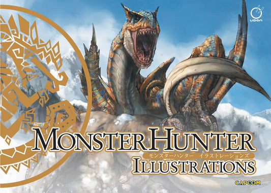 Monster Hunter Illustrations (Hardcover)