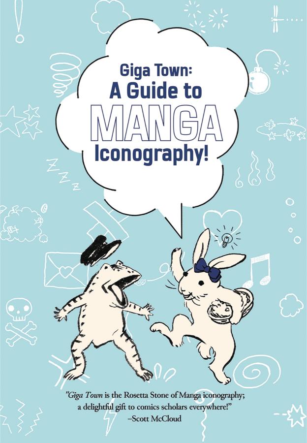 Giga Town: The Guide to Manga Iconography