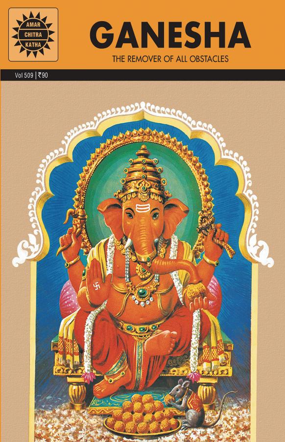 Ganesha (Epics and Mythology)