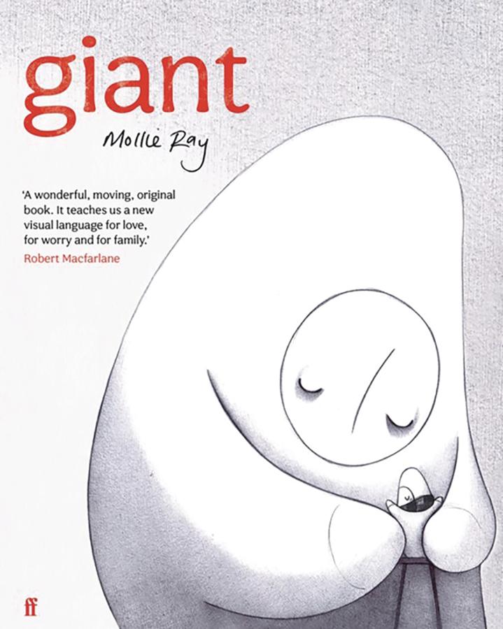 Giant (Hardcover)