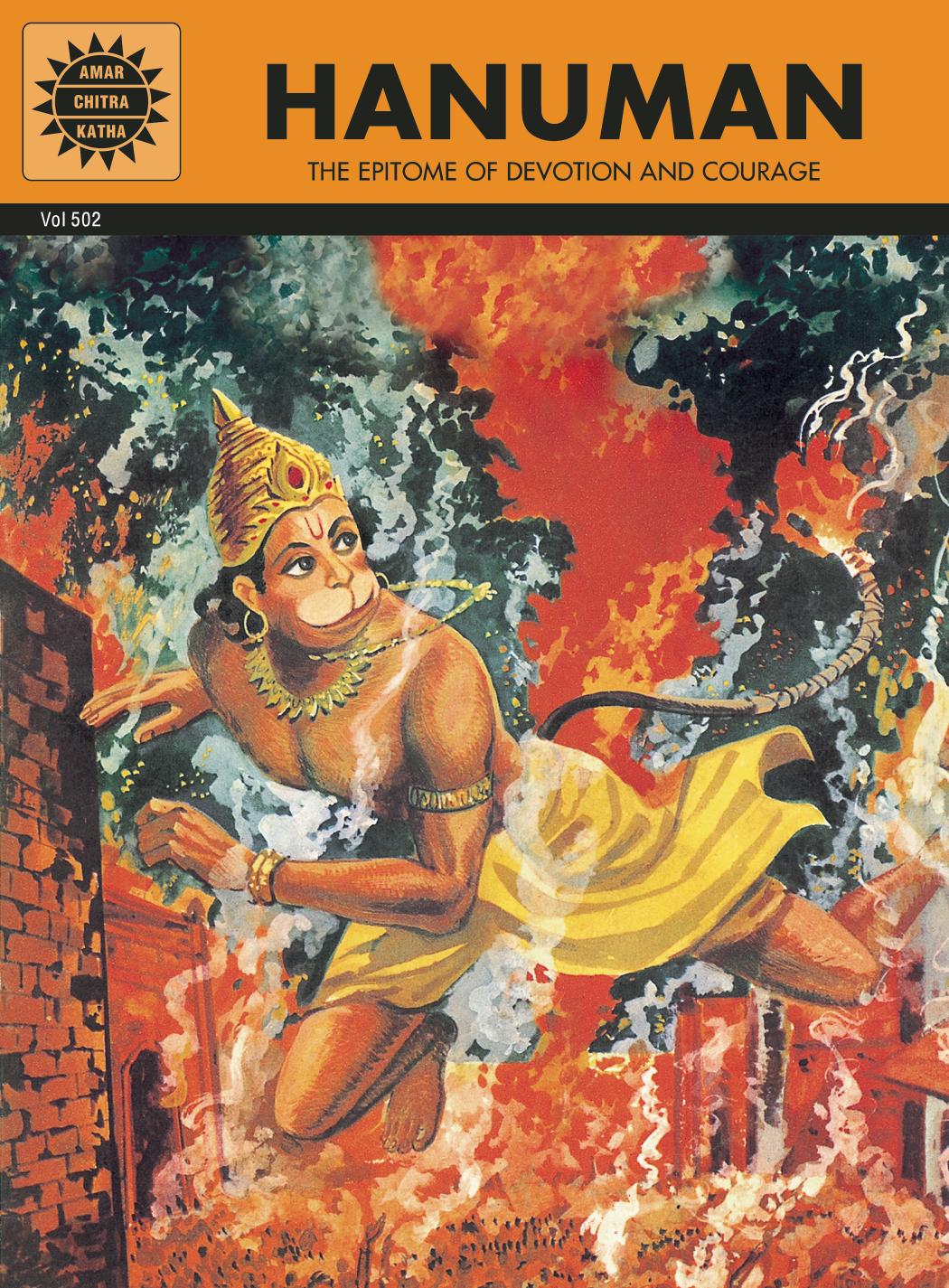 Hanuman: The Epitome of Devotion and Courage (Amar Chitra Katha)