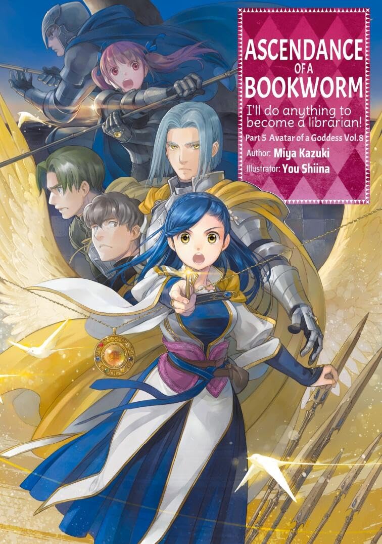 Ascendance of a Bookworm: Part 5 Volume 8 (Light Novel) (Volume 29)