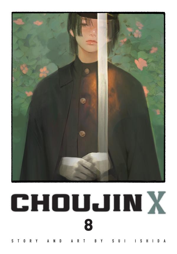 DCDL349904
