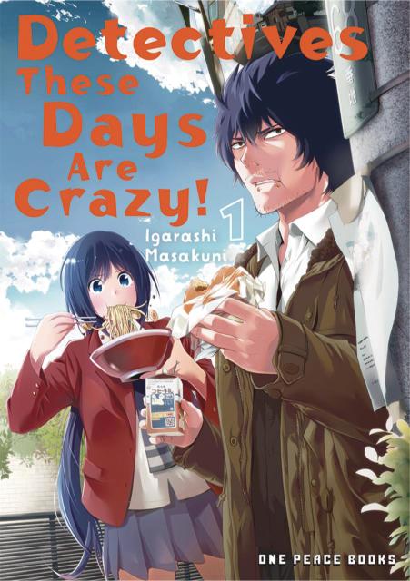 DCDL360350