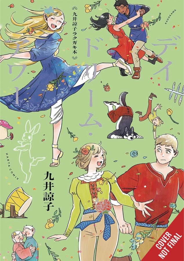 Doodles by Ryoko Kui: Daydream Hour