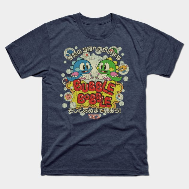 T-Shirt: Bubble Bobble - Navy Heather