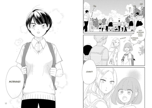 I Wanna Be Your Girl, Volume 3 (Hardcover)