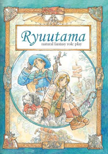 Ryuutama: Natural Fantasy RPG