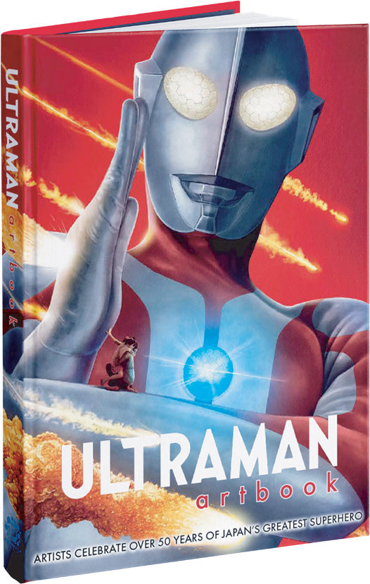 Ultraman: Artbook Volume 1 (Limited Edition Hardcover)