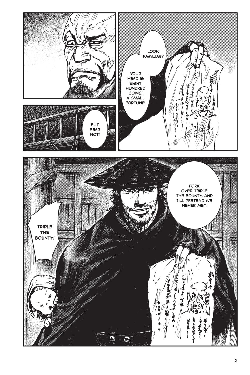 Blades Of The Guardians Volume 1