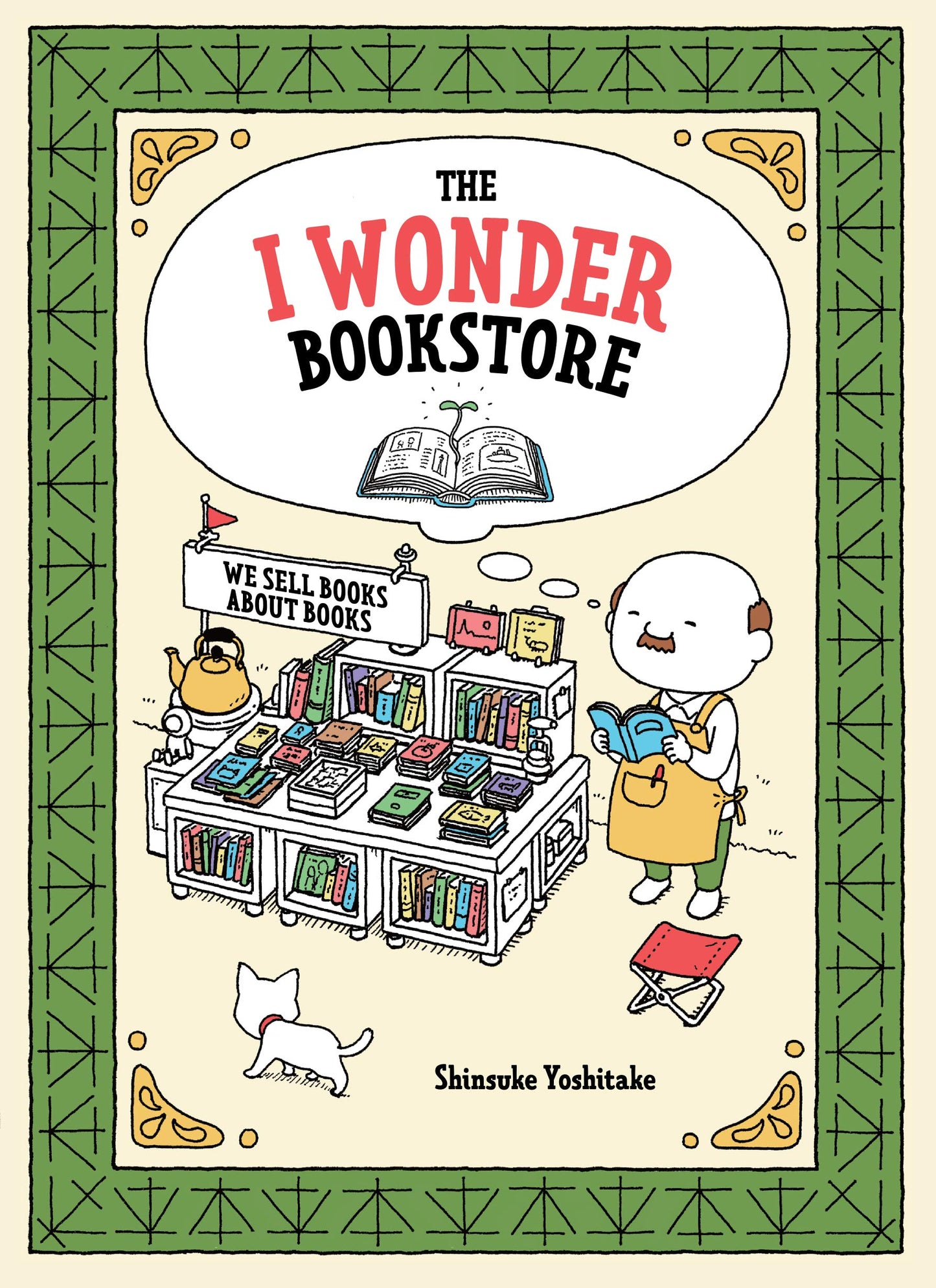 The I Wonder Bookstore: (Japanese Books, Book Lover Gifts, Interactive Books for Kids) (Hardcover)