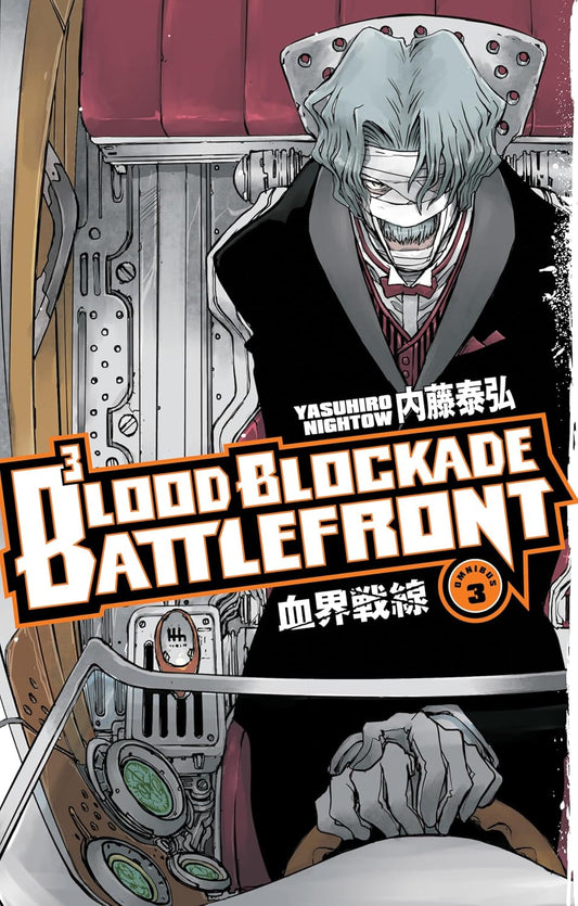 Blood Blockade Battlefront Omnibus Volume 3