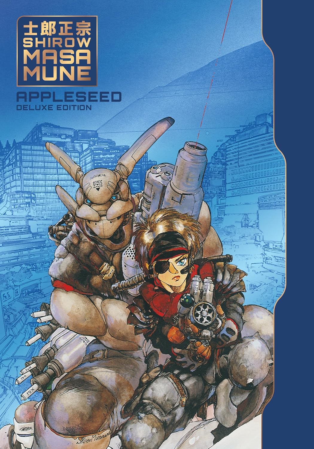 Appleseed Deluxe Edition (Hardcover)