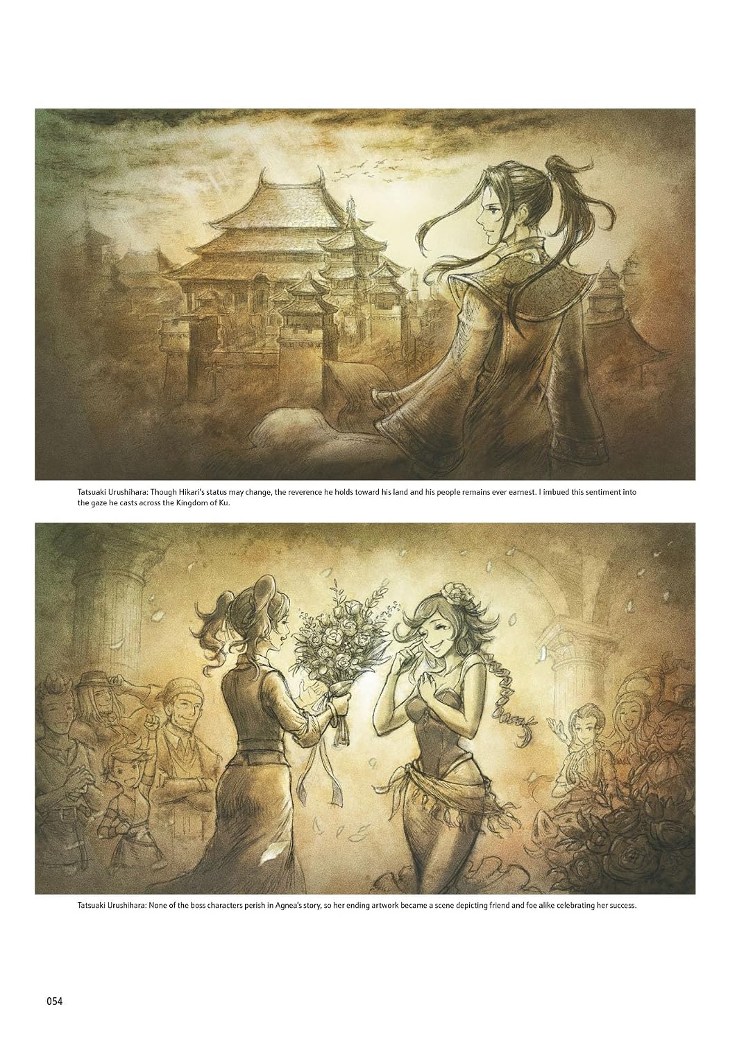 9781506752471