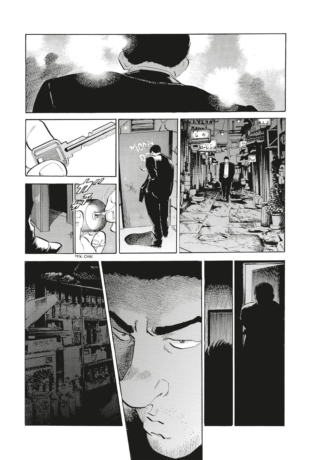 Oldboy Deluxe Edition: Book Two (Hardcover)