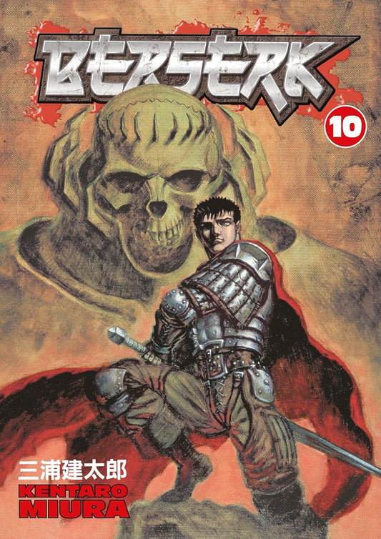 Berserk, Vol. 10
