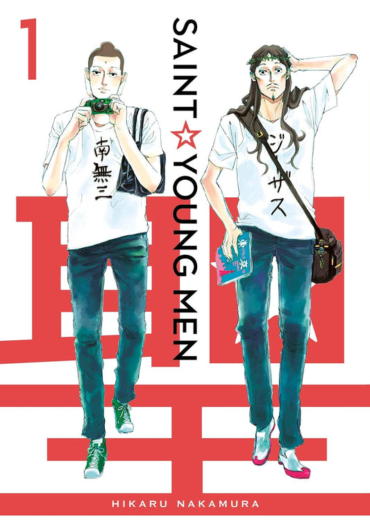 Saint Young Men Omnibus 1 (Vol. 1-2 Hardcover)