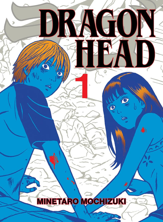 Dragon Head 1