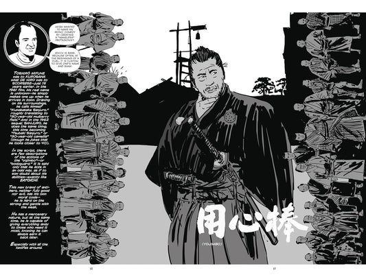 Sergio Leone: The Revolution Of The Western