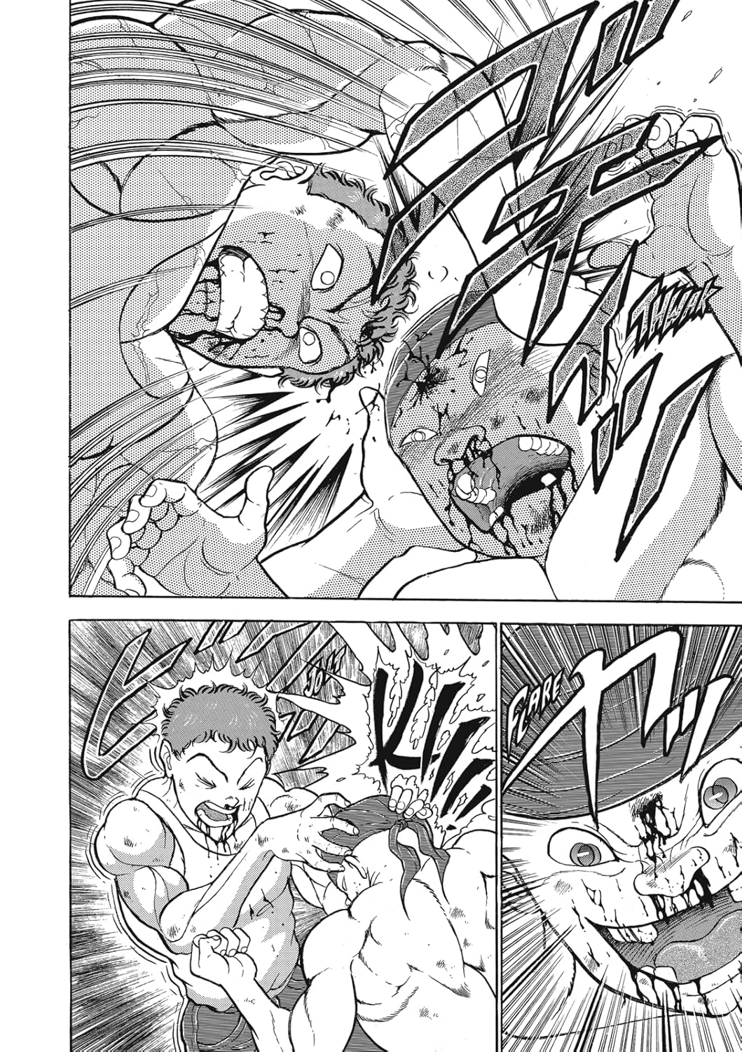 Baki The Grappler (Perfect Edition) Vol. 10