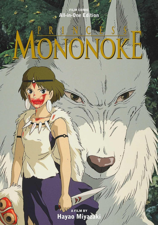 Princess Mononoke Film Comic: All-in-One Edition (Hardcover)