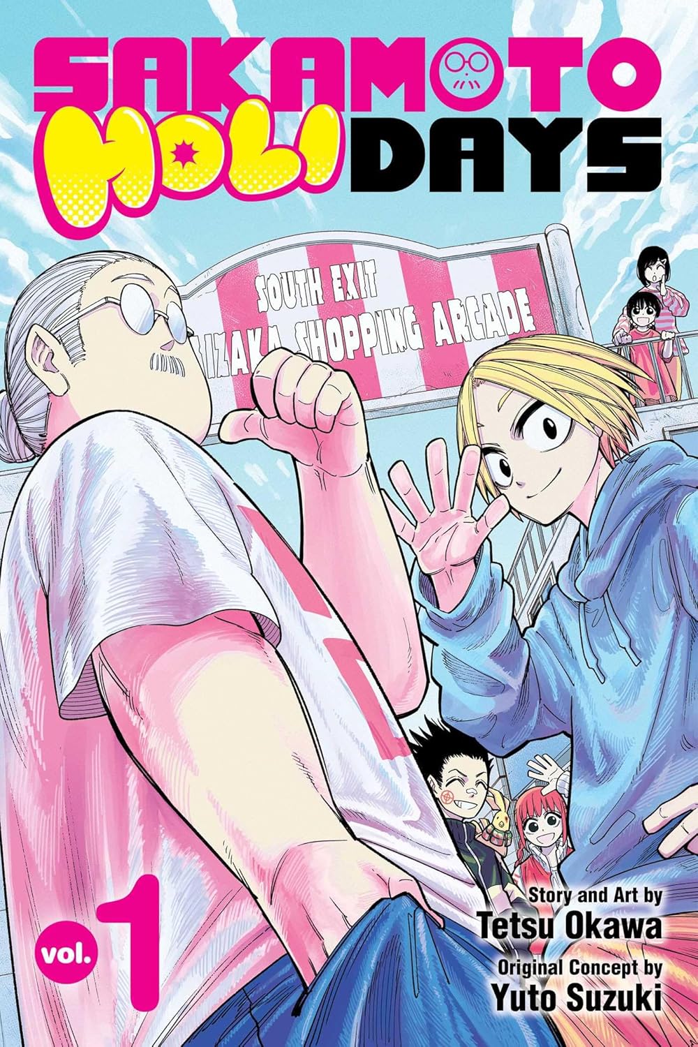 Sakamoto Holidays, Vol. 1