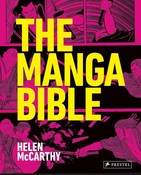 The Manga Bible (Hardcover)