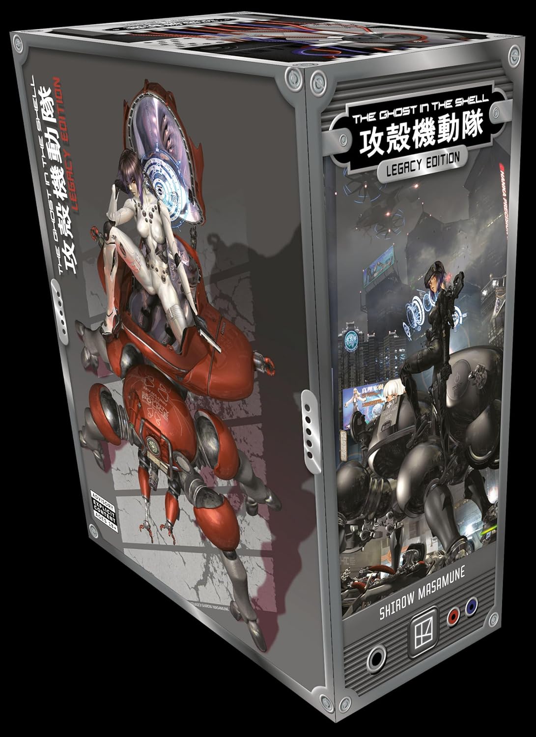 The Ghost in the Shell Legacy Edition Manga Box Set (Hardcover)