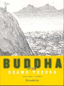 Buddha, Vol. 3: Devadatta