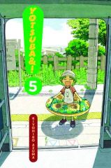 Yotsuba&!, Vol. 5