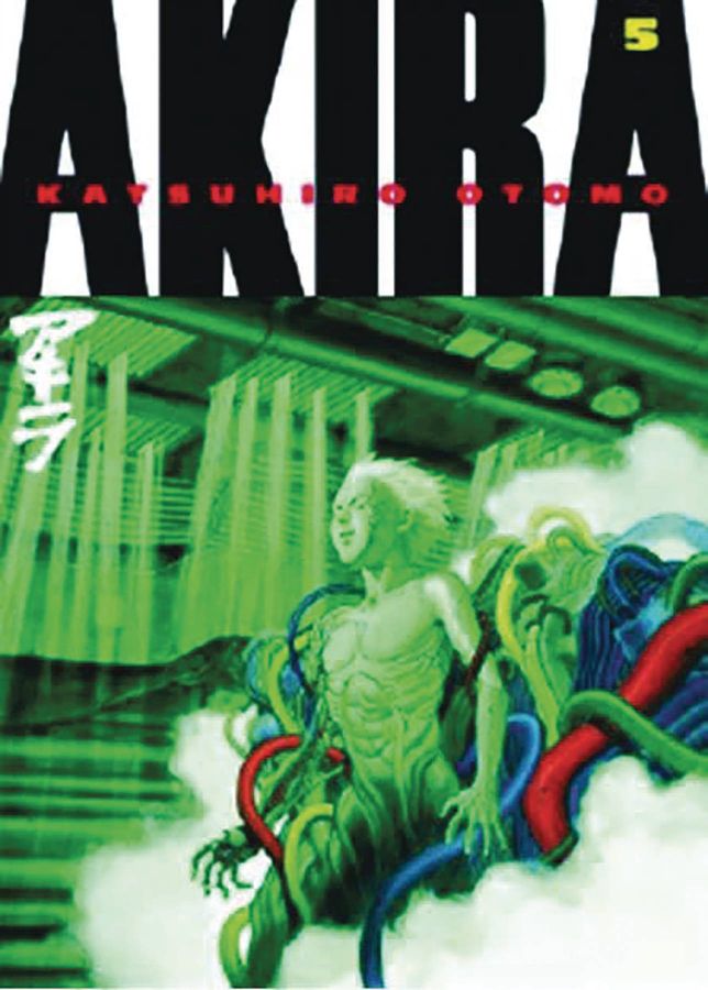 Akira, Vol. 5