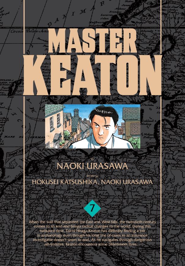 Master Keaton, Vol. 7