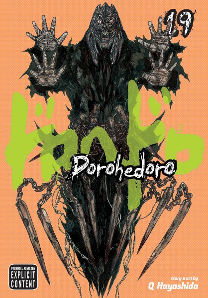 Dorohedoro, Vol. 19