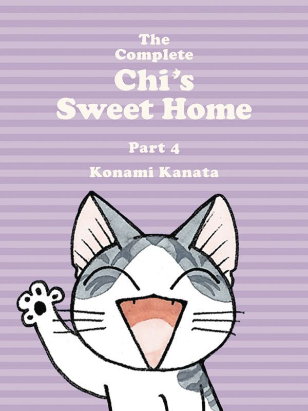 The Complete Chi's Sweet Home 4