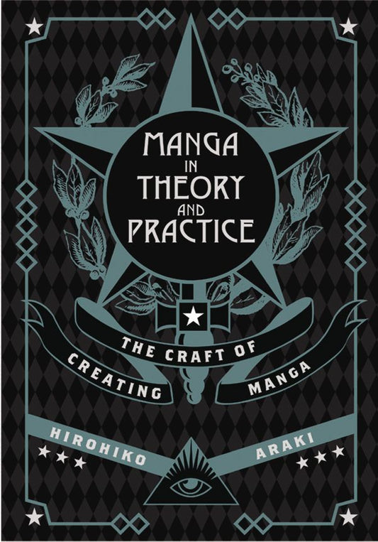 Manga in Theory and Practice: The Craft of Creating Manga (Hardcover)