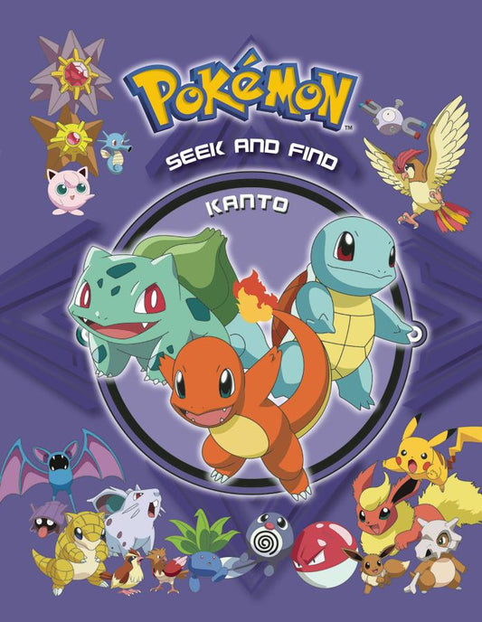 Pokémon Seek and Find: Kanto (Hardcover)