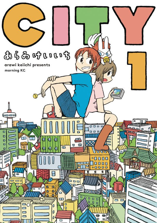 CITY 1