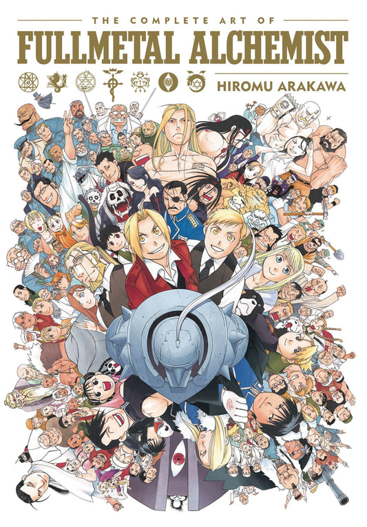 The Complete Art of Fullmetal Alchemist (Hardcover)