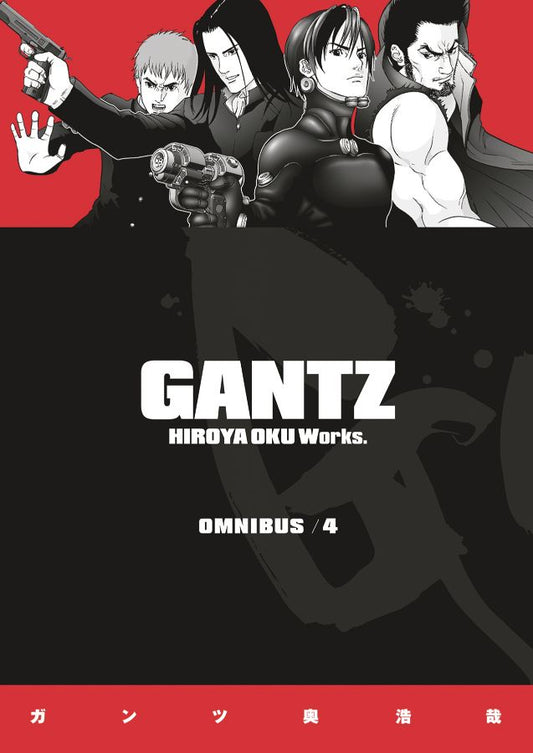 Gantz Omnibus, Vol. 4
