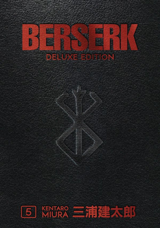 Berserk Deluxe Volume 5 (Hardcover)