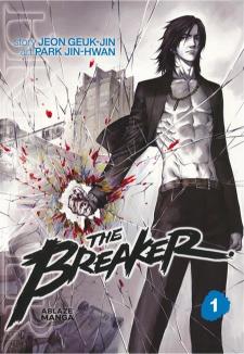 The Breaker Omnibus Vol 1