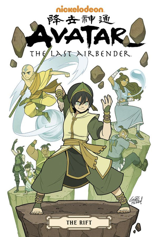 Avatar: The Last Airbender--The Rift Omnibus